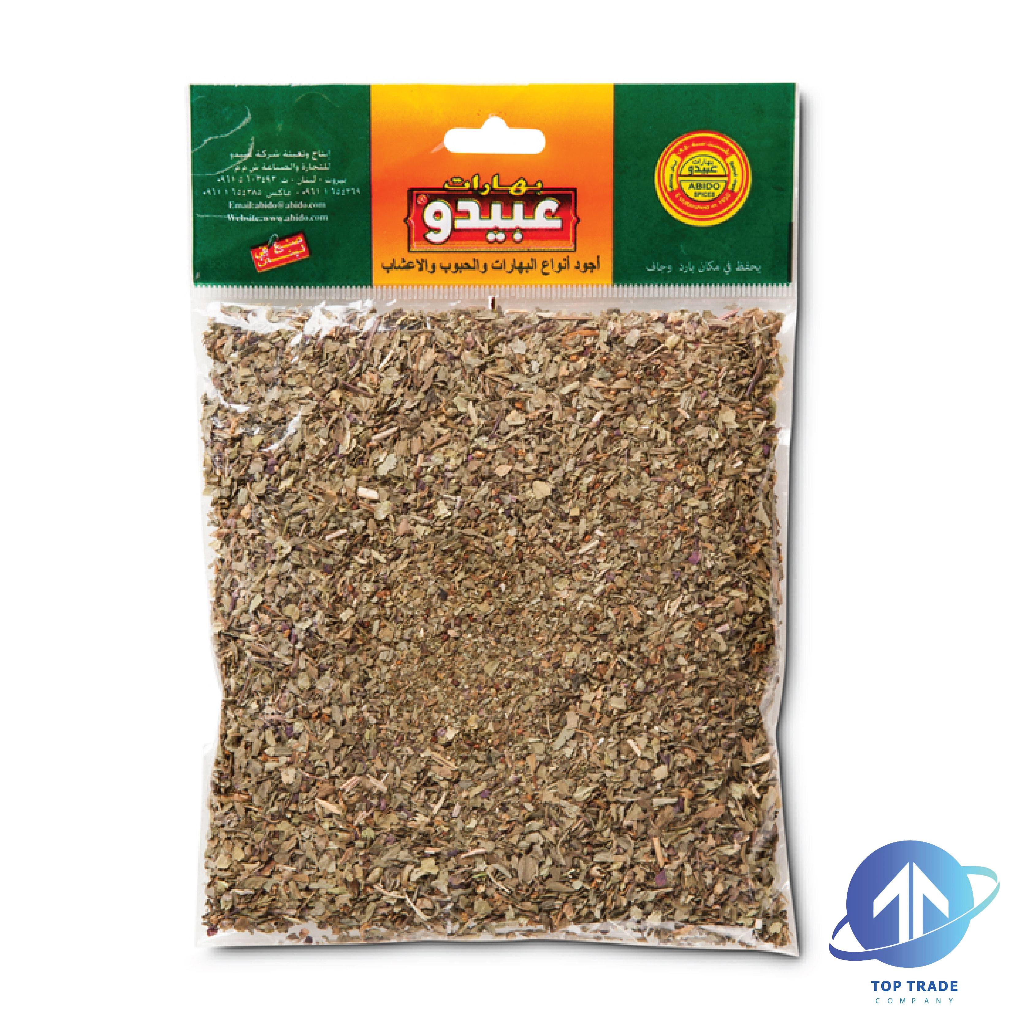 Abido Basil 50gr